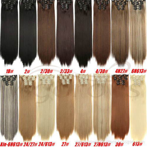 Vigorous 24" Straight Thick Long 6 PCS Set Clip in on Synthetic Hair Extensions Hairpieces For Women Girls Black Brown Color